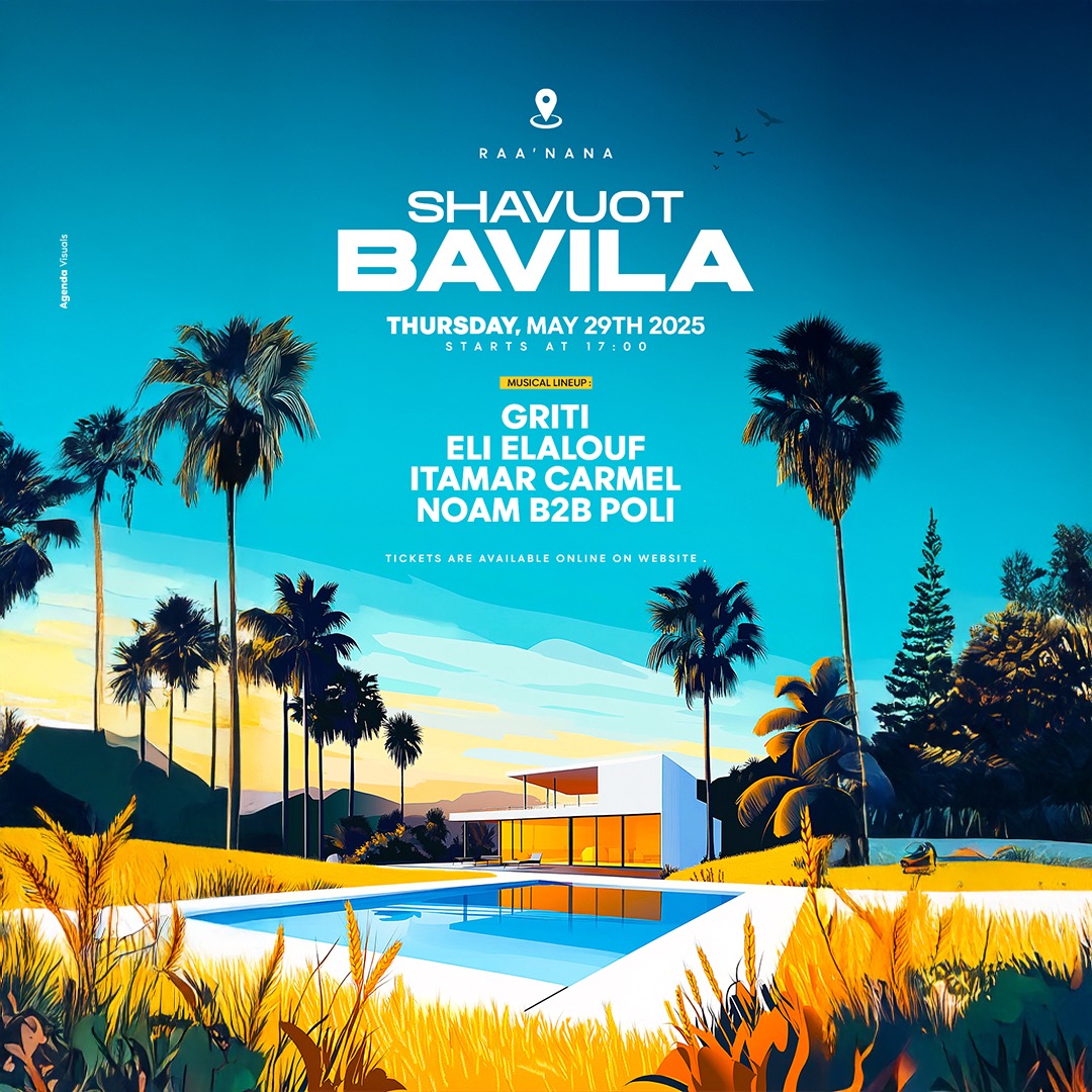Shavuot Ba Villa