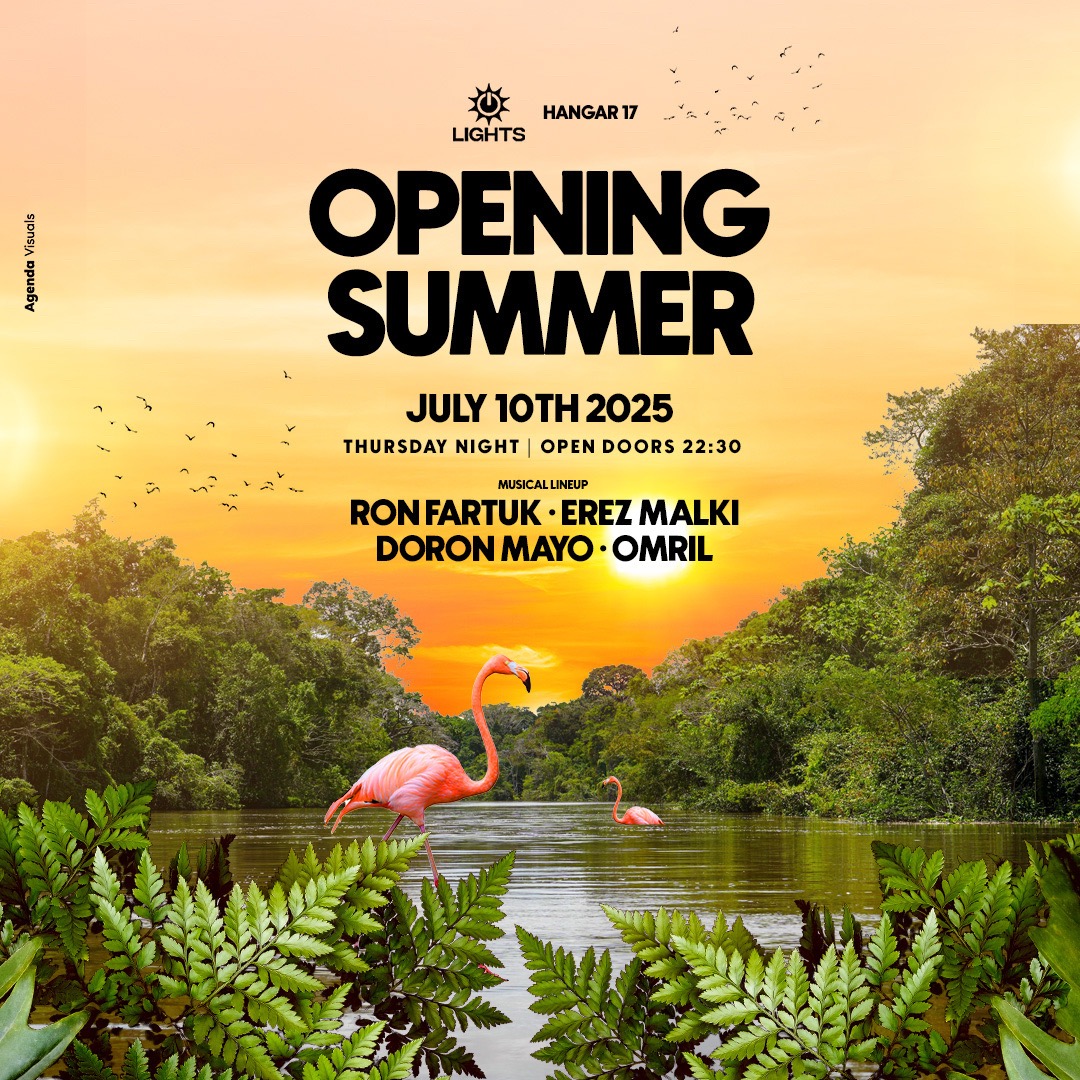 LIGHTS- OPNING SUMMER