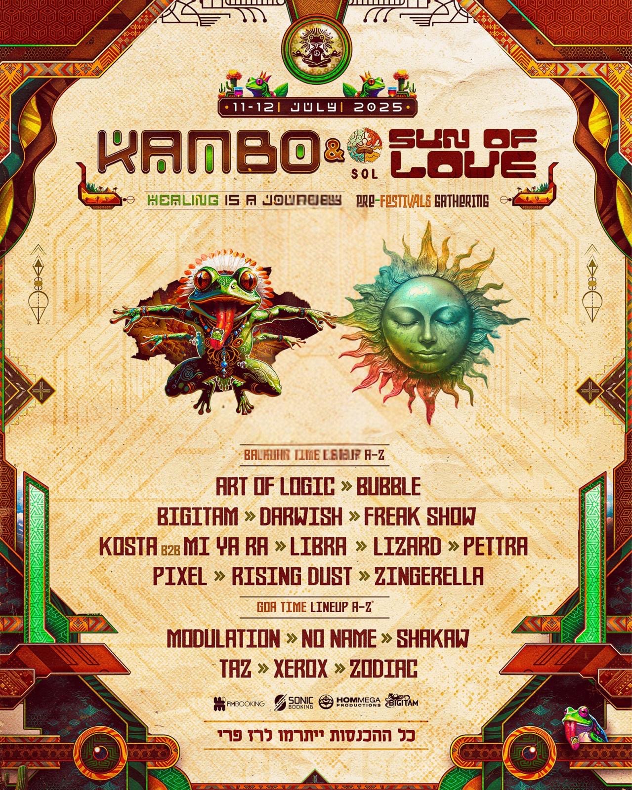 KAMBO x Sun Of Love Pre-Festivals 7