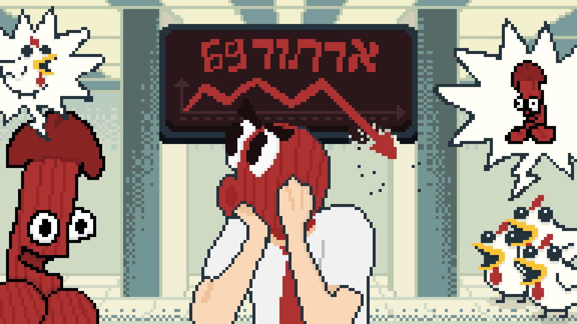 Event image for ארתור 69