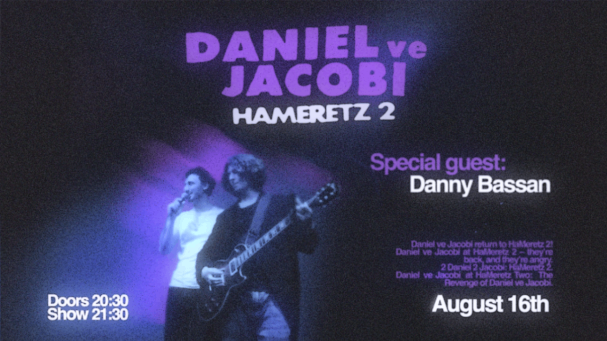 Event image for Daniel ve Jacobi