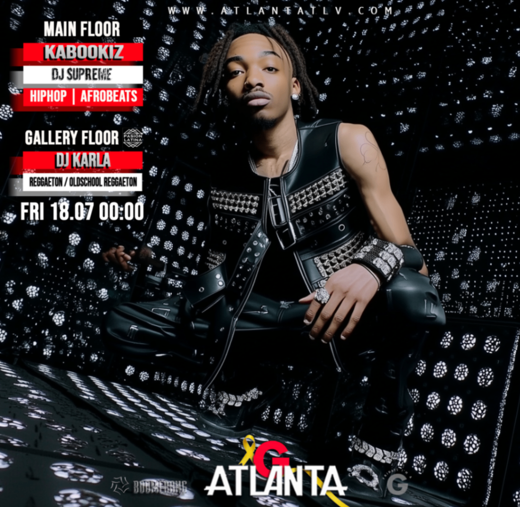 היפהופ/רגאטון ב 2 רחבות - 18.07 באטלנטה -- Friday 18.07 100% hiphop 2 Floors @ ATLANTA