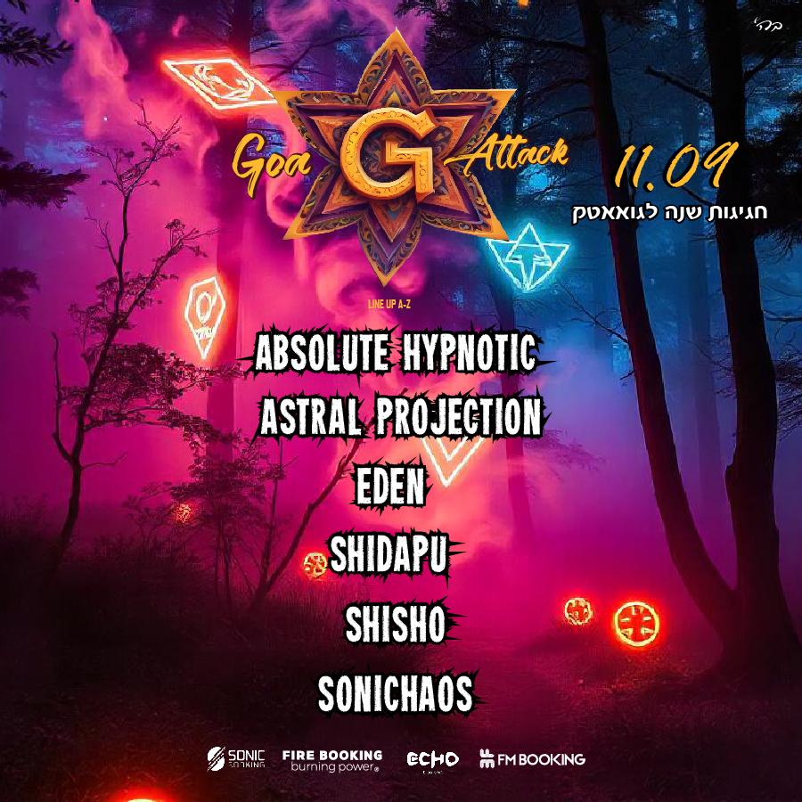 GoAttack Anniversary Celebration