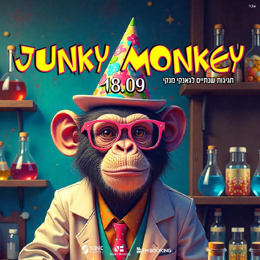 Junky Monkey 2 Year Birthday