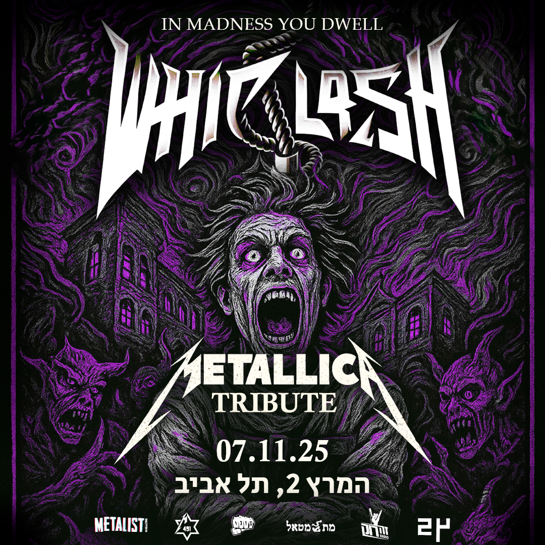 Event image for Whiplash - Metallica Tribute