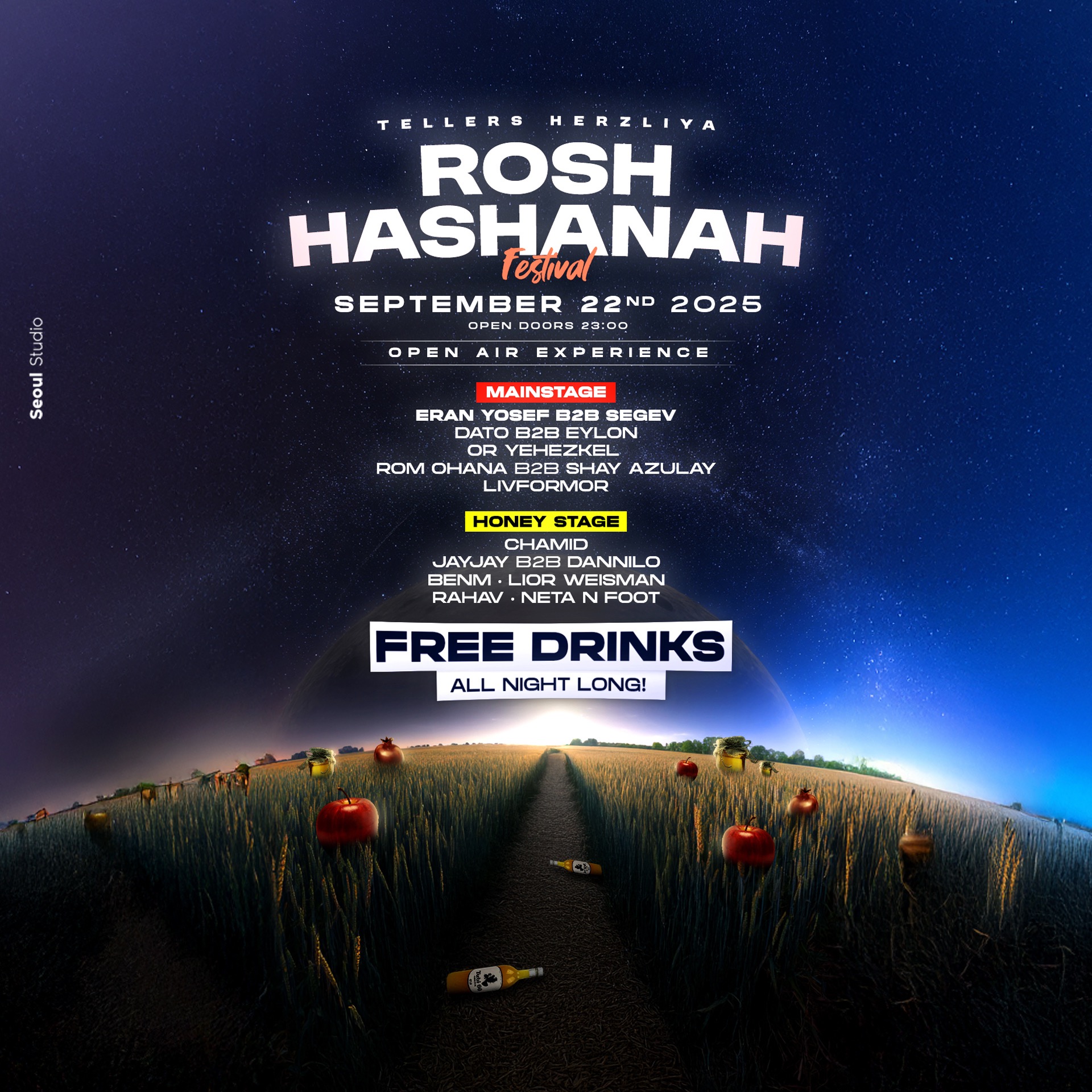Rosh Hashanah Festival
