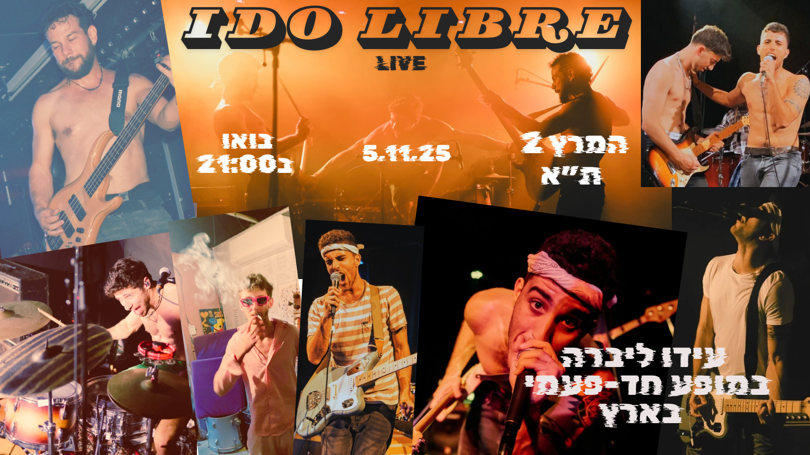 Event image for Ido Libre