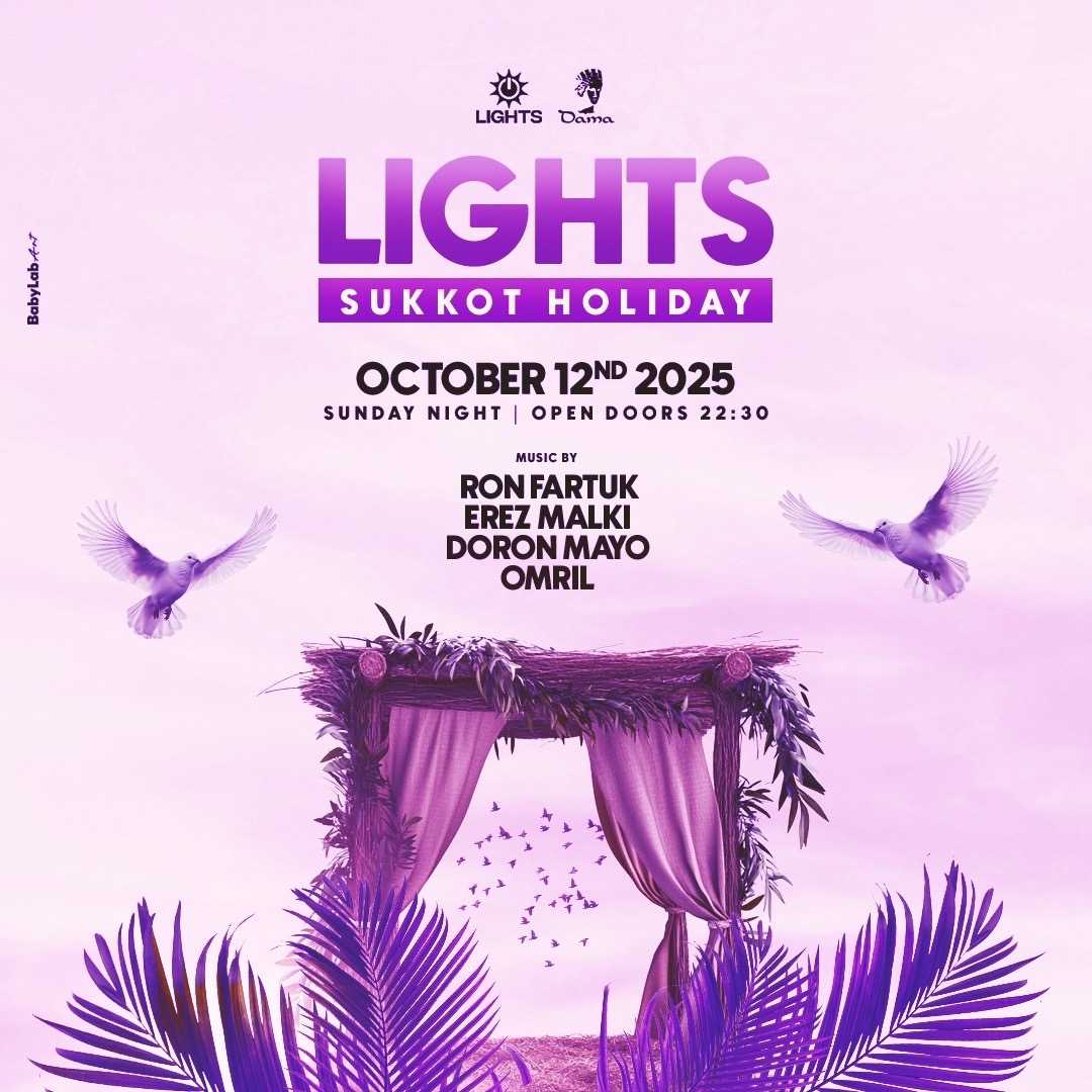 LIGHTS- SUKKOT FESTIVAL