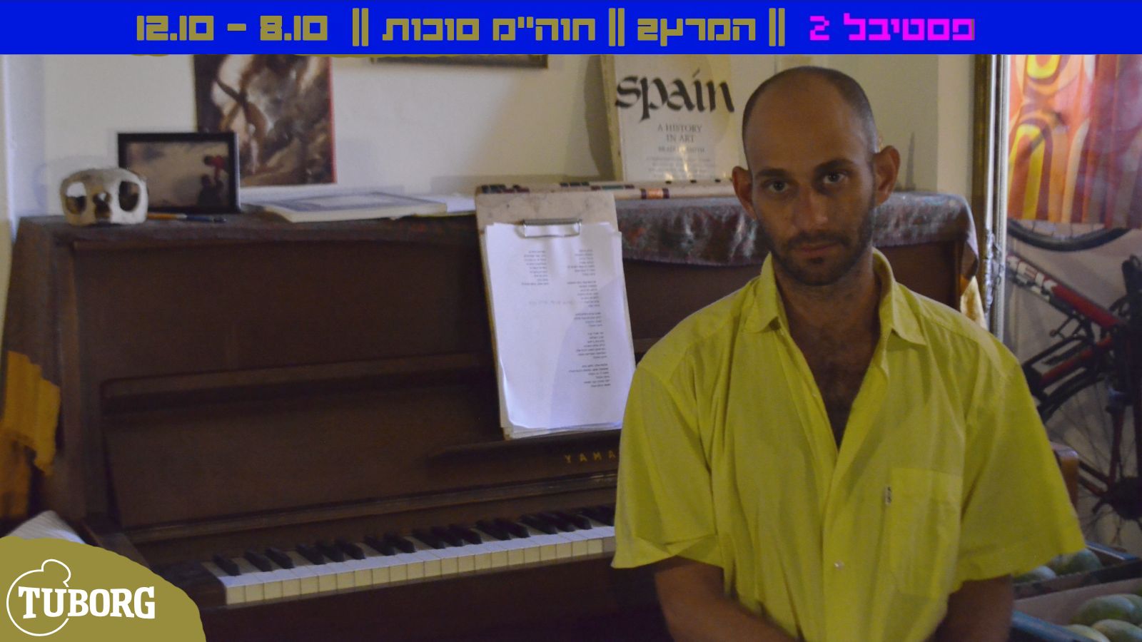 Event image for איתי ויטמן הכניסה חופשית! // פסטיבל "2"