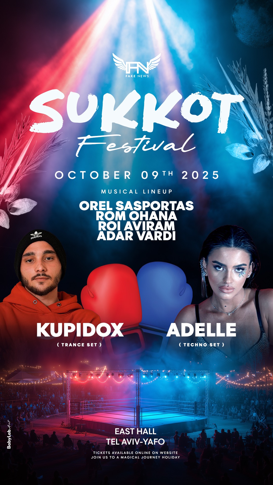 FAKE NEWS XX SUKKOT FESTIVAL
