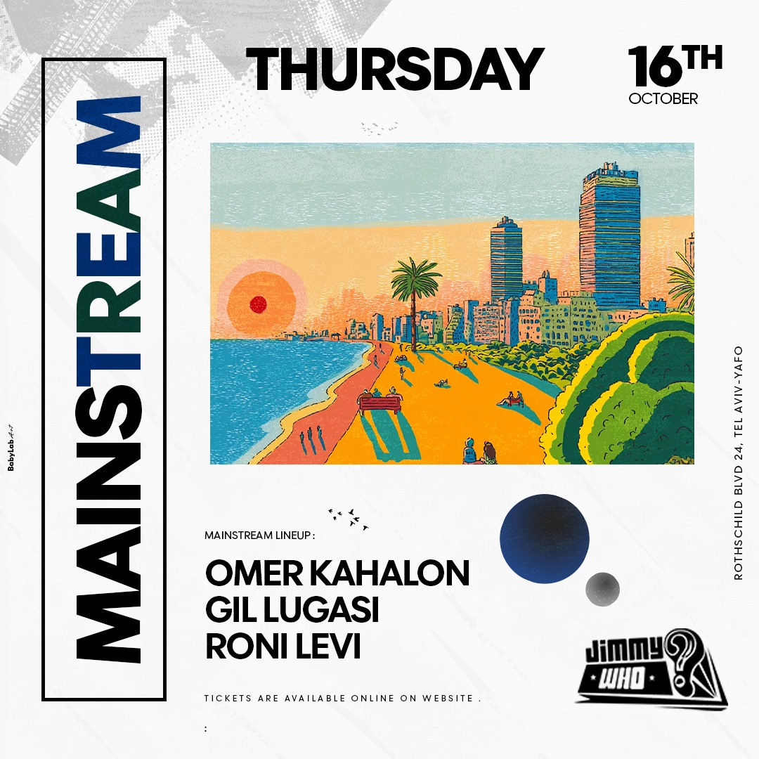 Thursday JIMMYwHO X MainStream 🧸