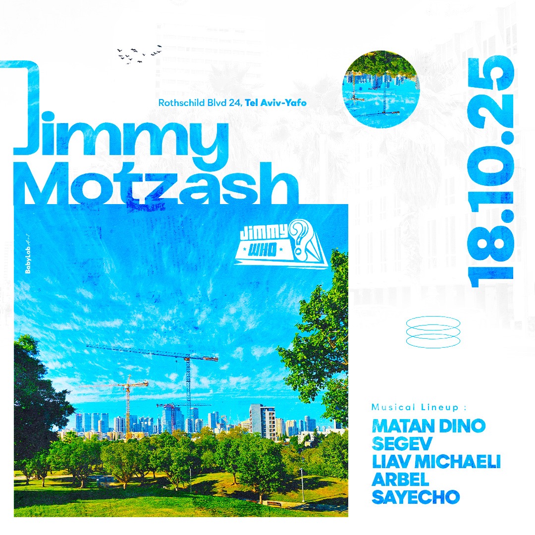 פוסטר של Saturday Jimmy who X Mainstream 📽️ בKorte Leidsedwarsstraat 18