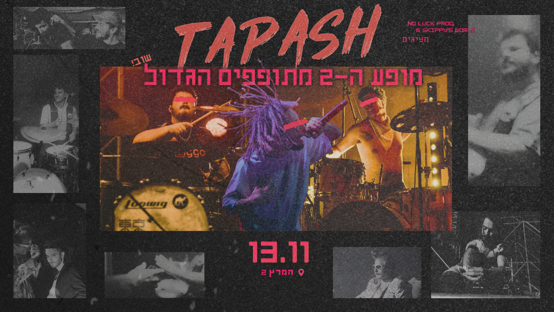 Event image for TAPASH