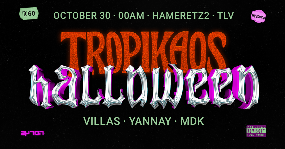 TROPIKAOS HALLOWEEN