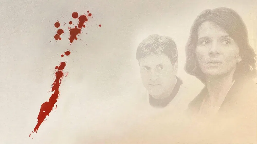 Event image for Cache 📼