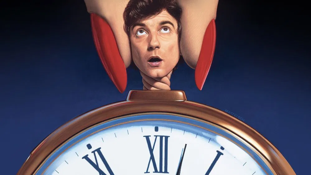 Event image for After Hours 🗽