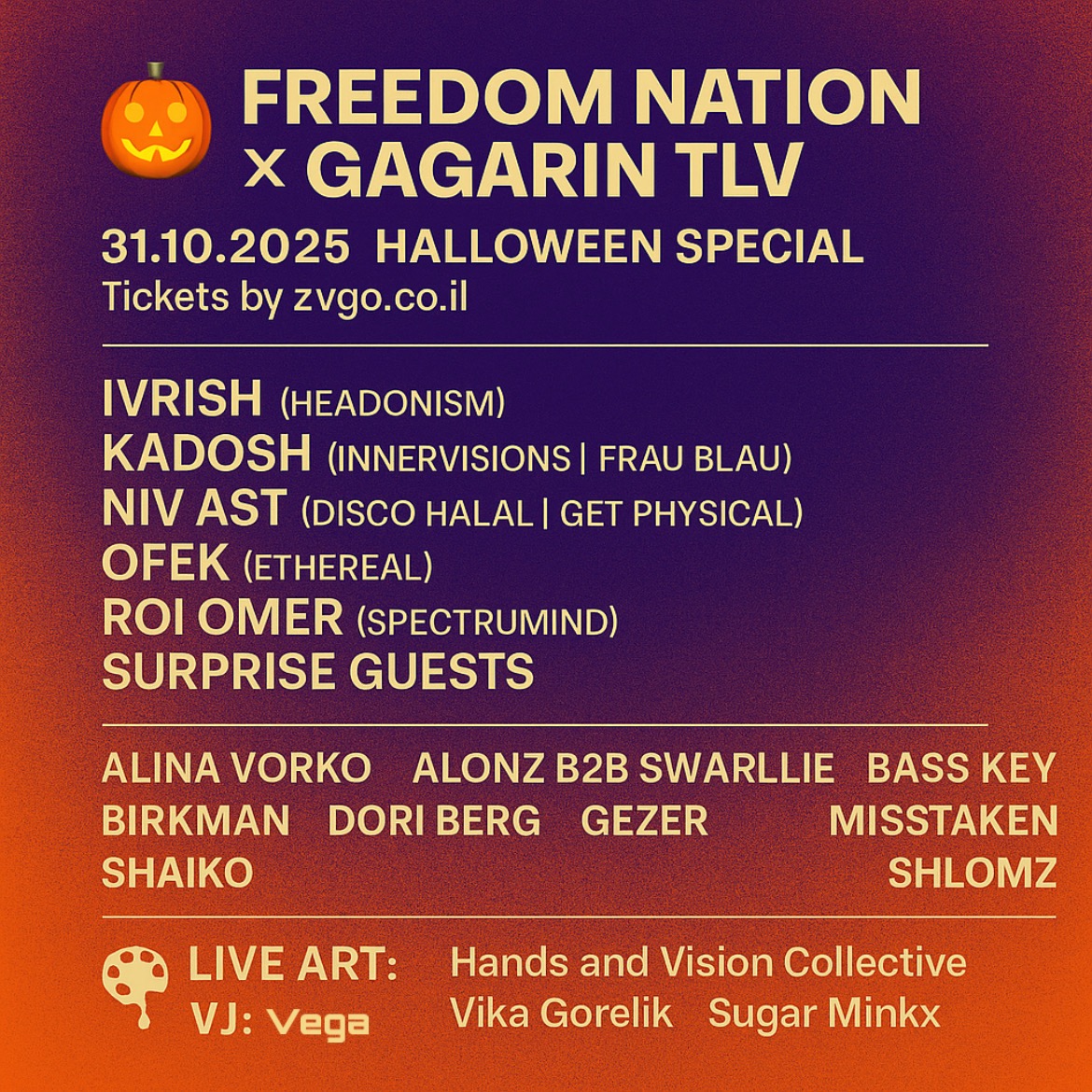 Freedom Nation x Gagarin Halloween Special