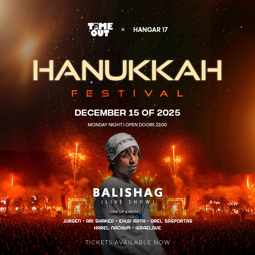 Hanukkah festival Timeout