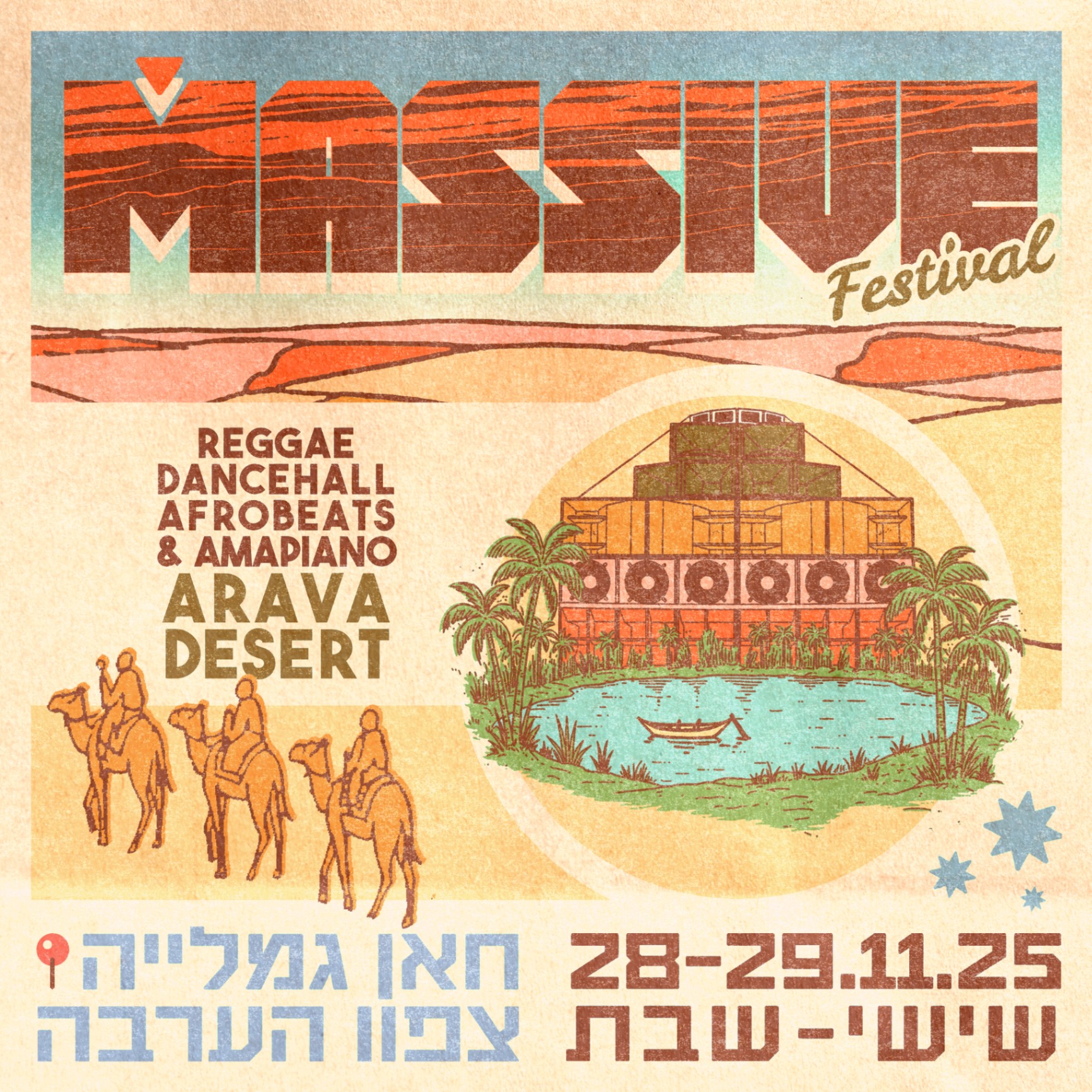 MASSIVE FESTIVAL GAMALIYA