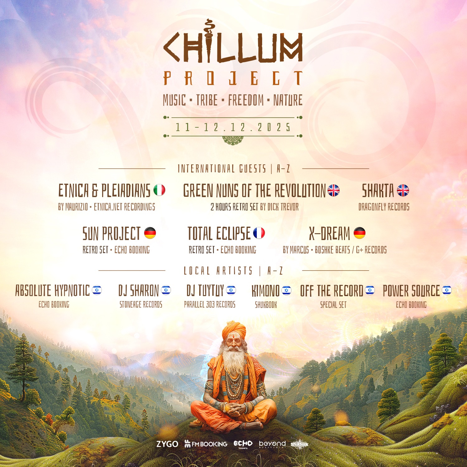 CHILLUM PROJECT ॐ