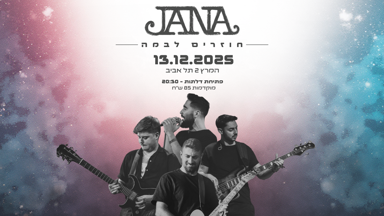 Event image for Jana Band