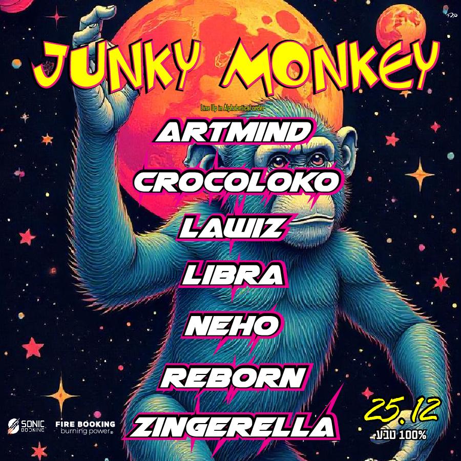 Junky Monkey