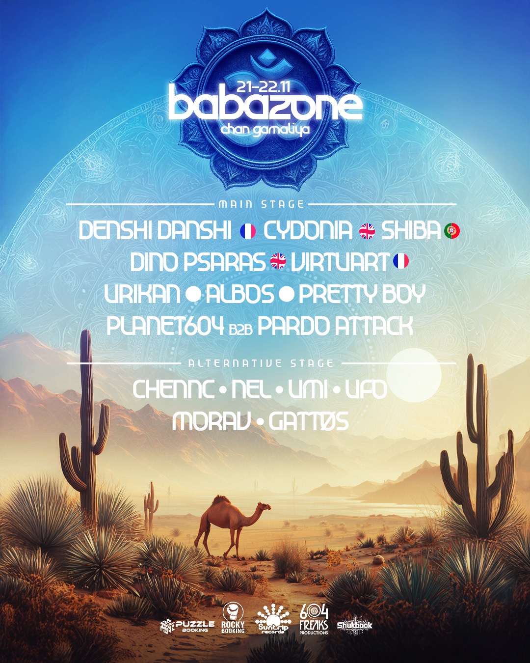 Babazone in the desert