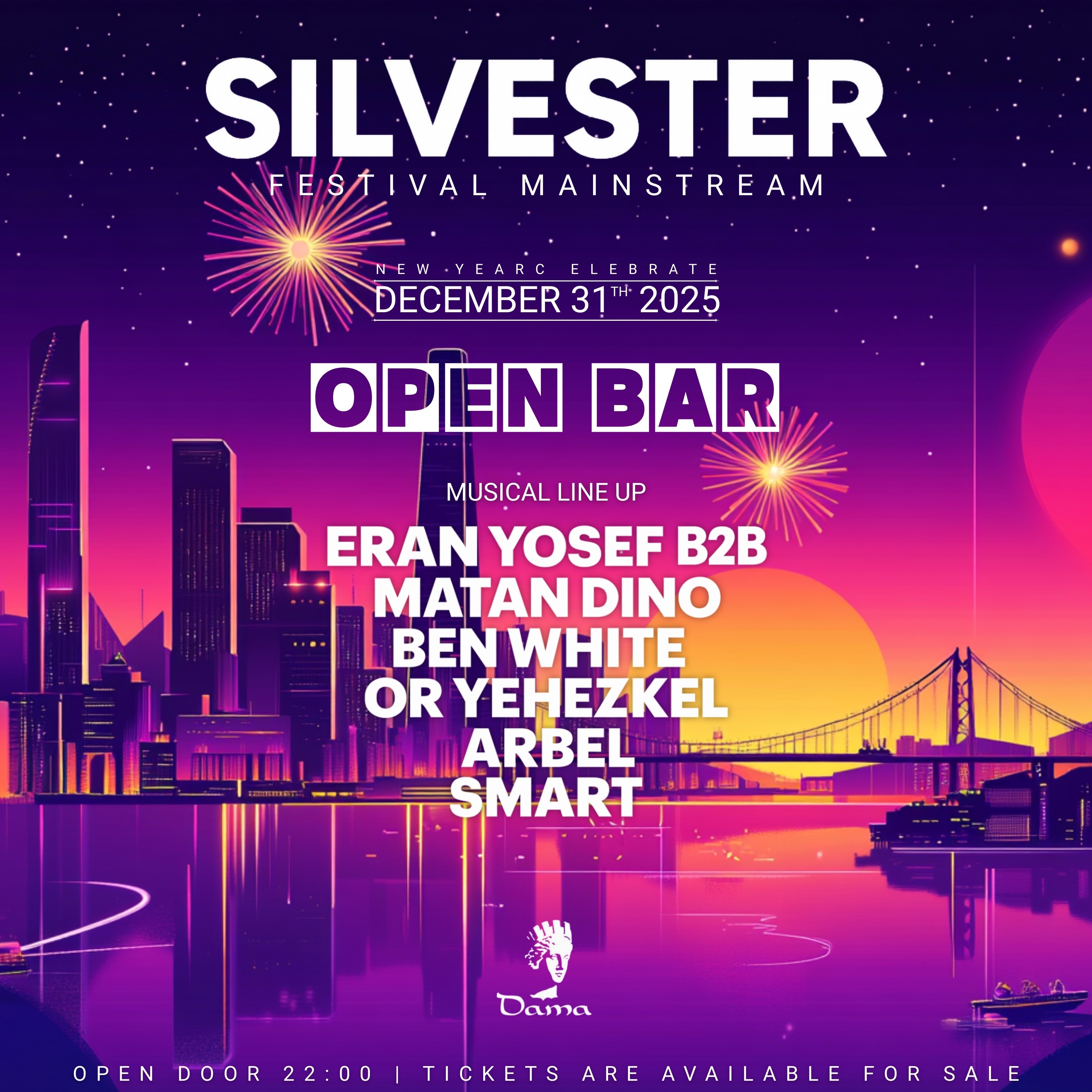 פסטיבל מיינסטרים אלכוהול חופשי