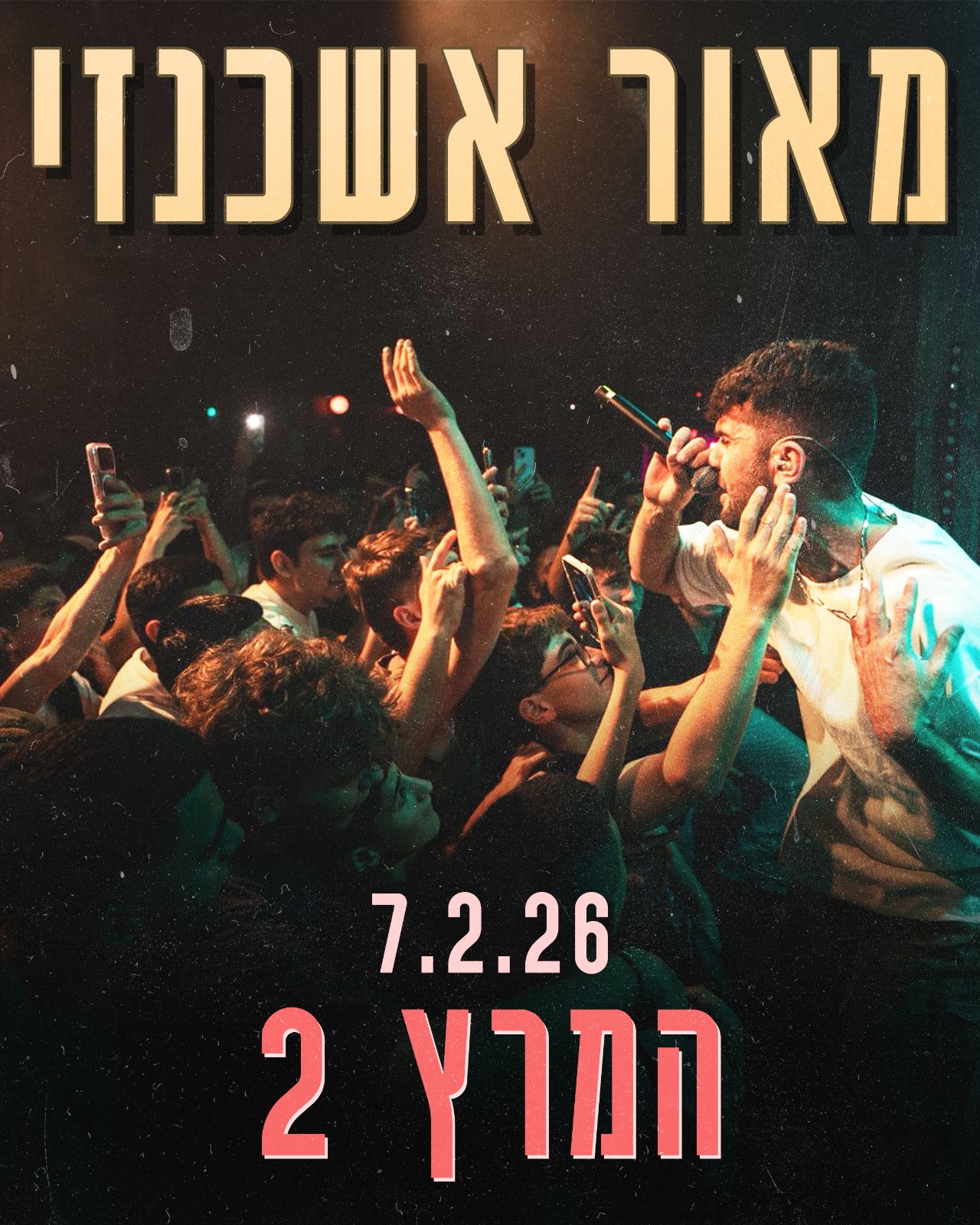 Event image for מאור אשכנזי