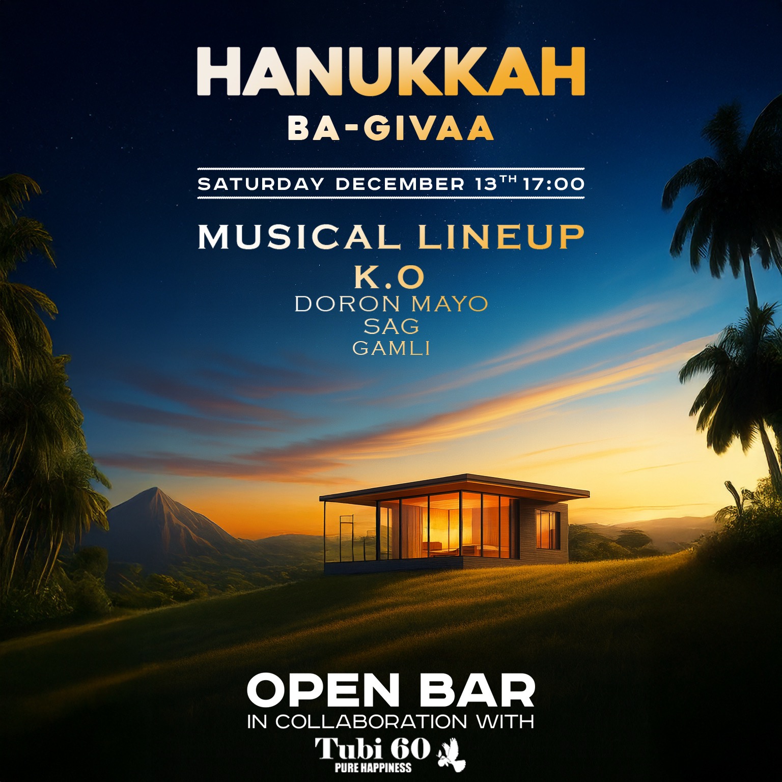 חנוכה בגבעה בר פתוח