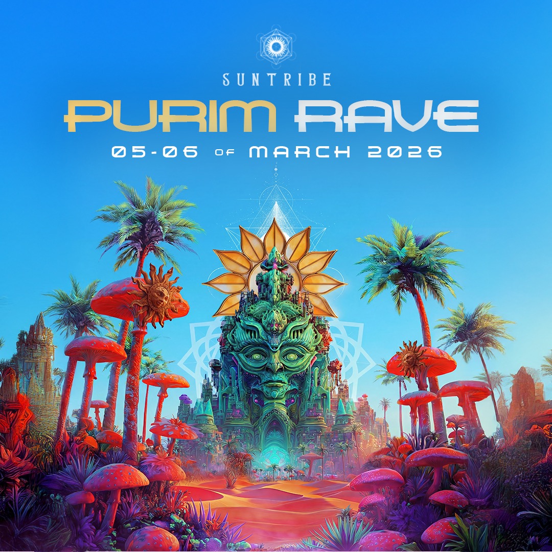 SunTribe Purim Festival