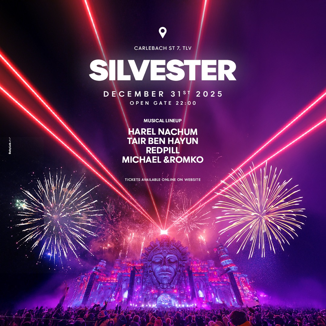  SILVESTER // 31.12 🎆 | האירוע חלף