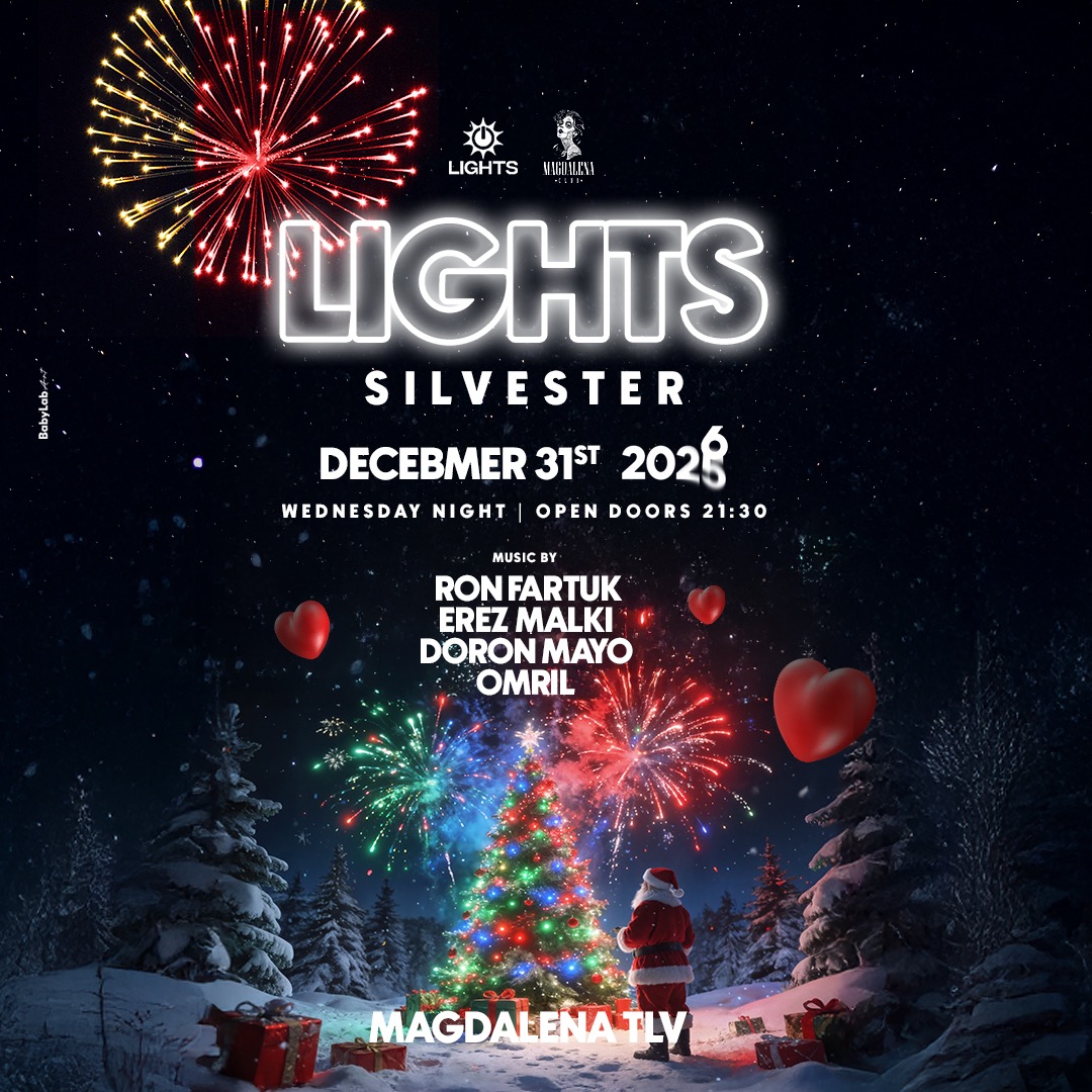 LIGHTS- SILVESTER