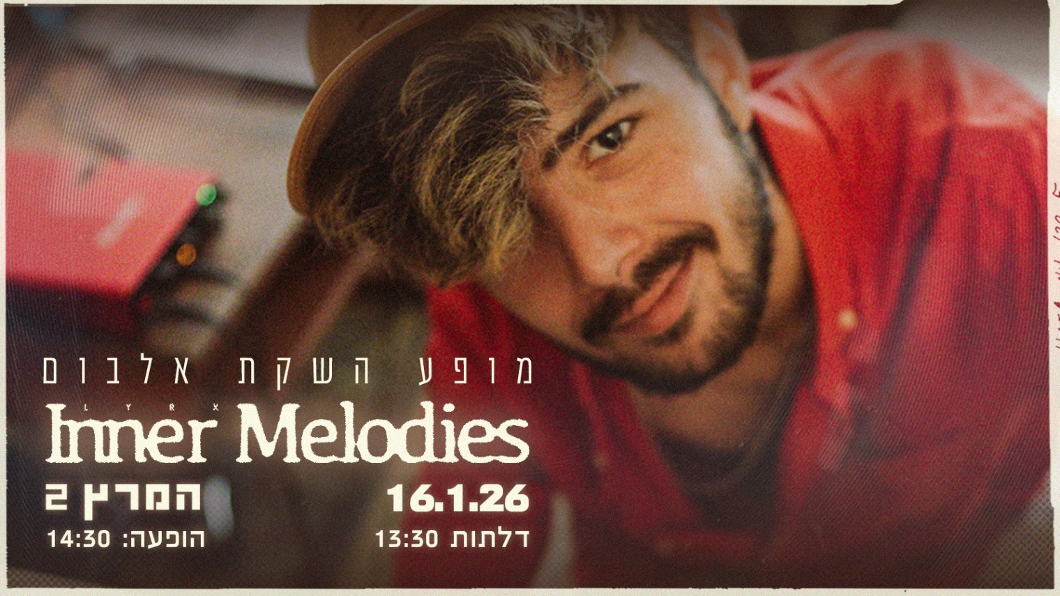 Event image for לירי אחאי