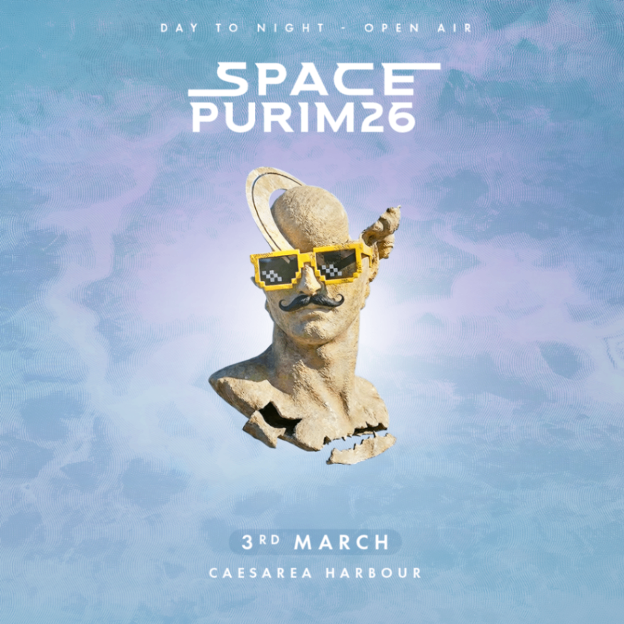 SPACE PURIM