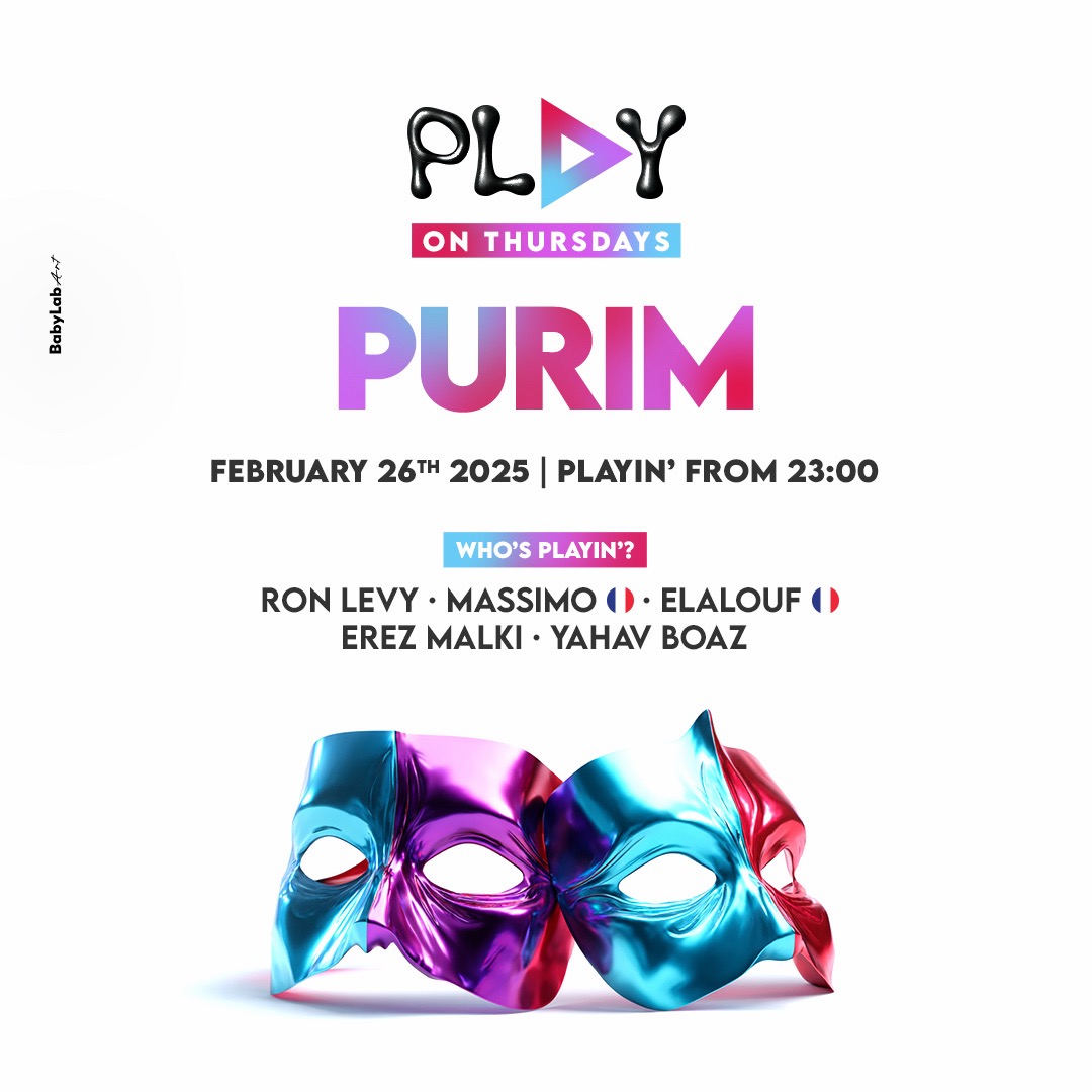  PLAY TLV // MAINSTREAM PURIM FESTIVAL | הזמנת כרטיסים