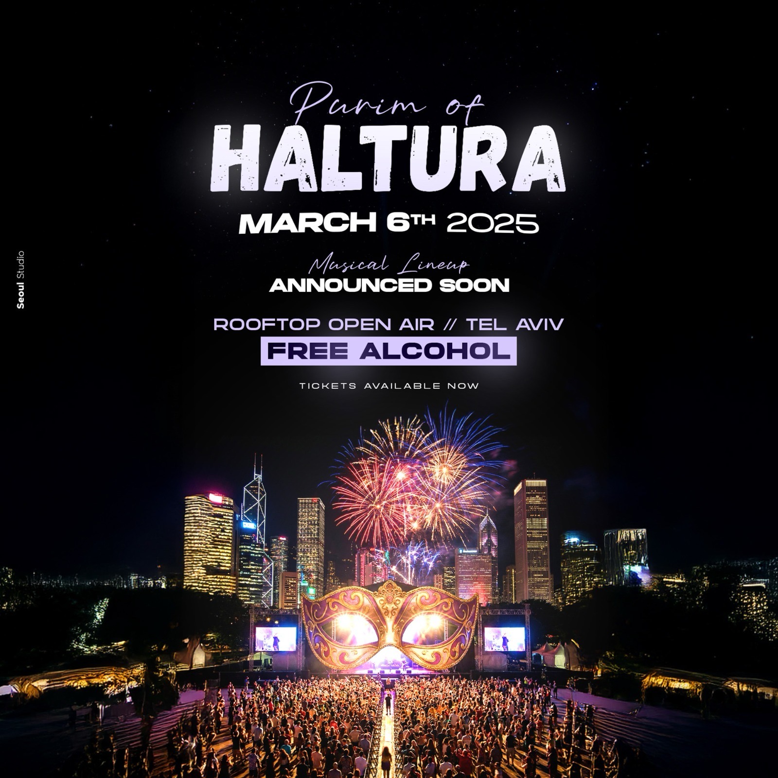  HALTURA • PURIM FREE ALCOHOL 🍷 | הזמנת כרטיסים