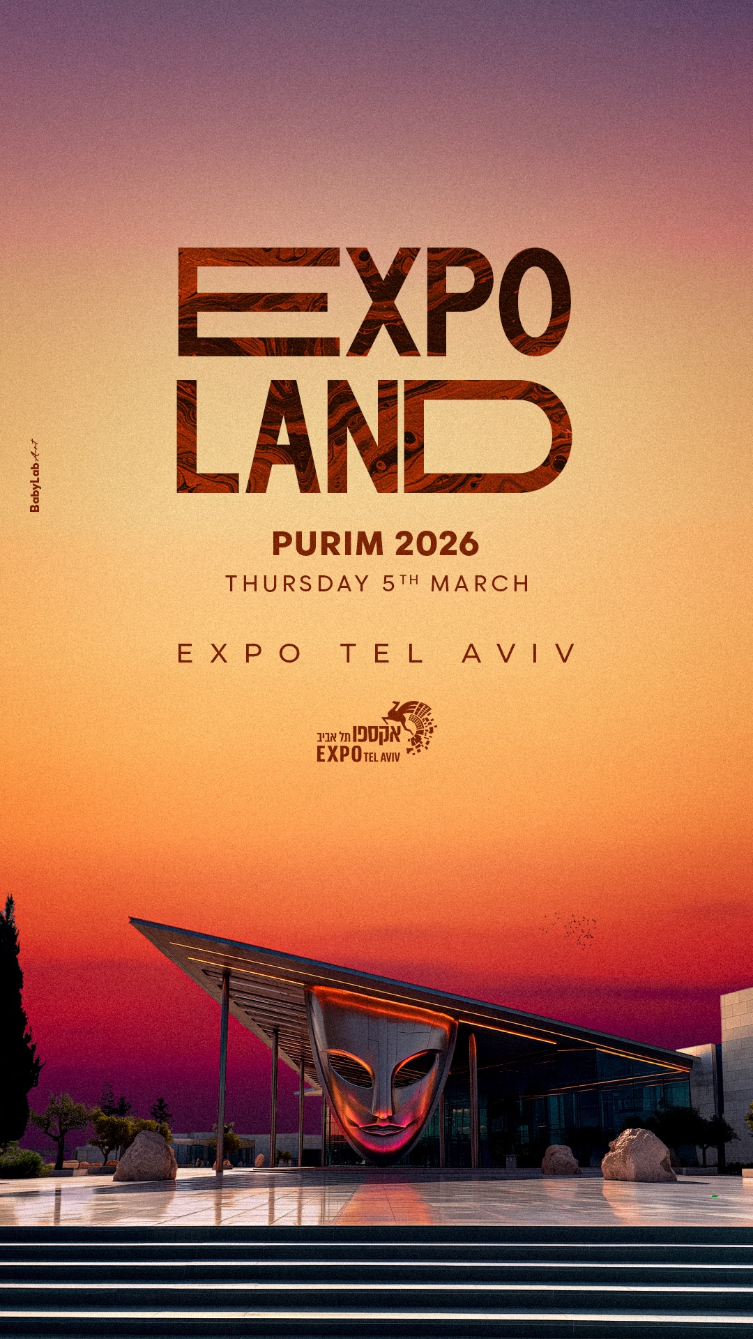 EXPO LAND PURIM FESTIVAL