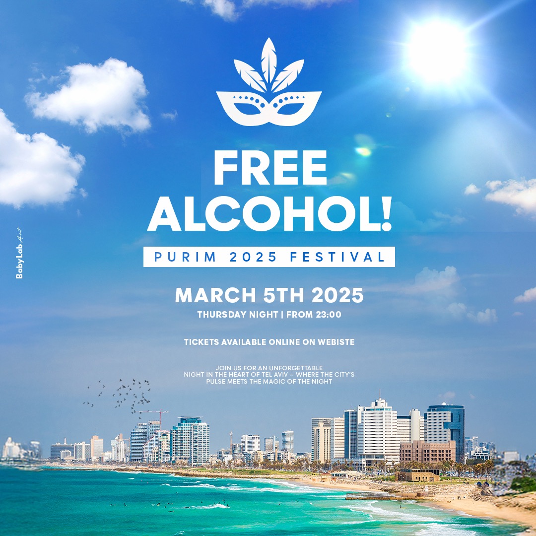  קְלָאַפְּס • אַלְכּוֹהוֹל חוֹפְשִׁי 🎭 • 05.03 | הזמנת כרטיסים