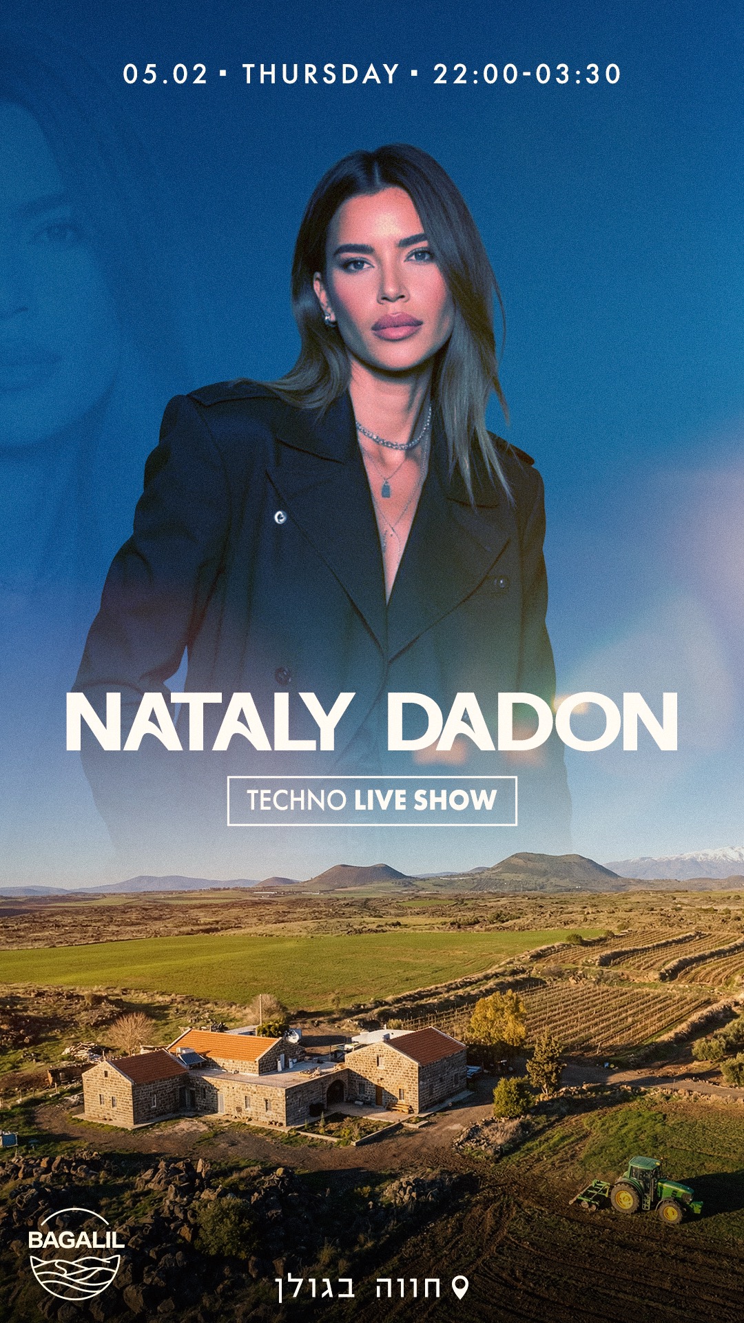  Nataly dadon BAGALIL | הזמנת כרטיסים