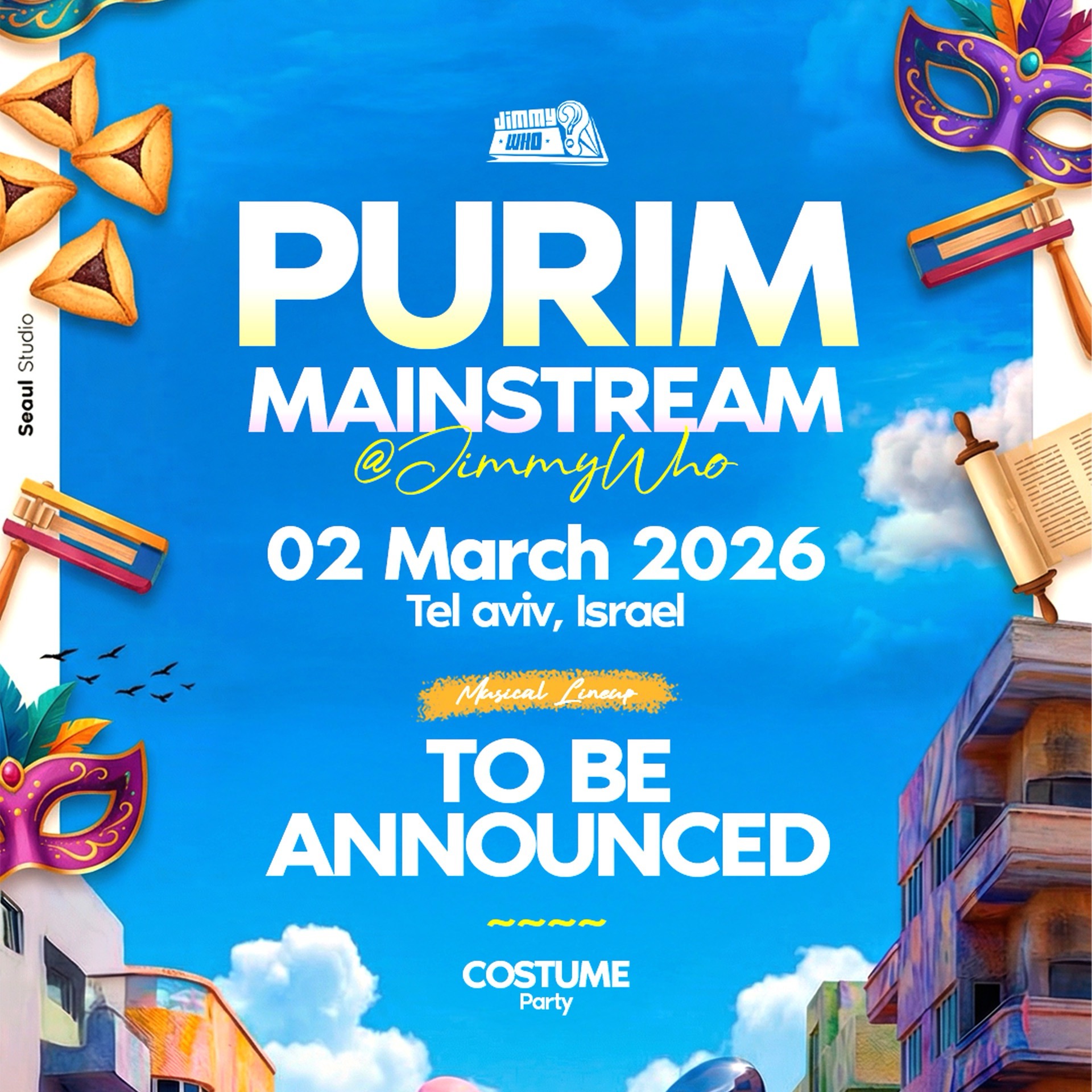  KULAMPO - HIPHOP PURIM - 2.3 | הזמנת כרטיסים