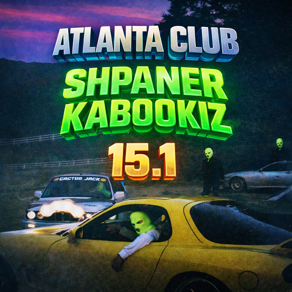 ATLANTA THURSDAYS TLV