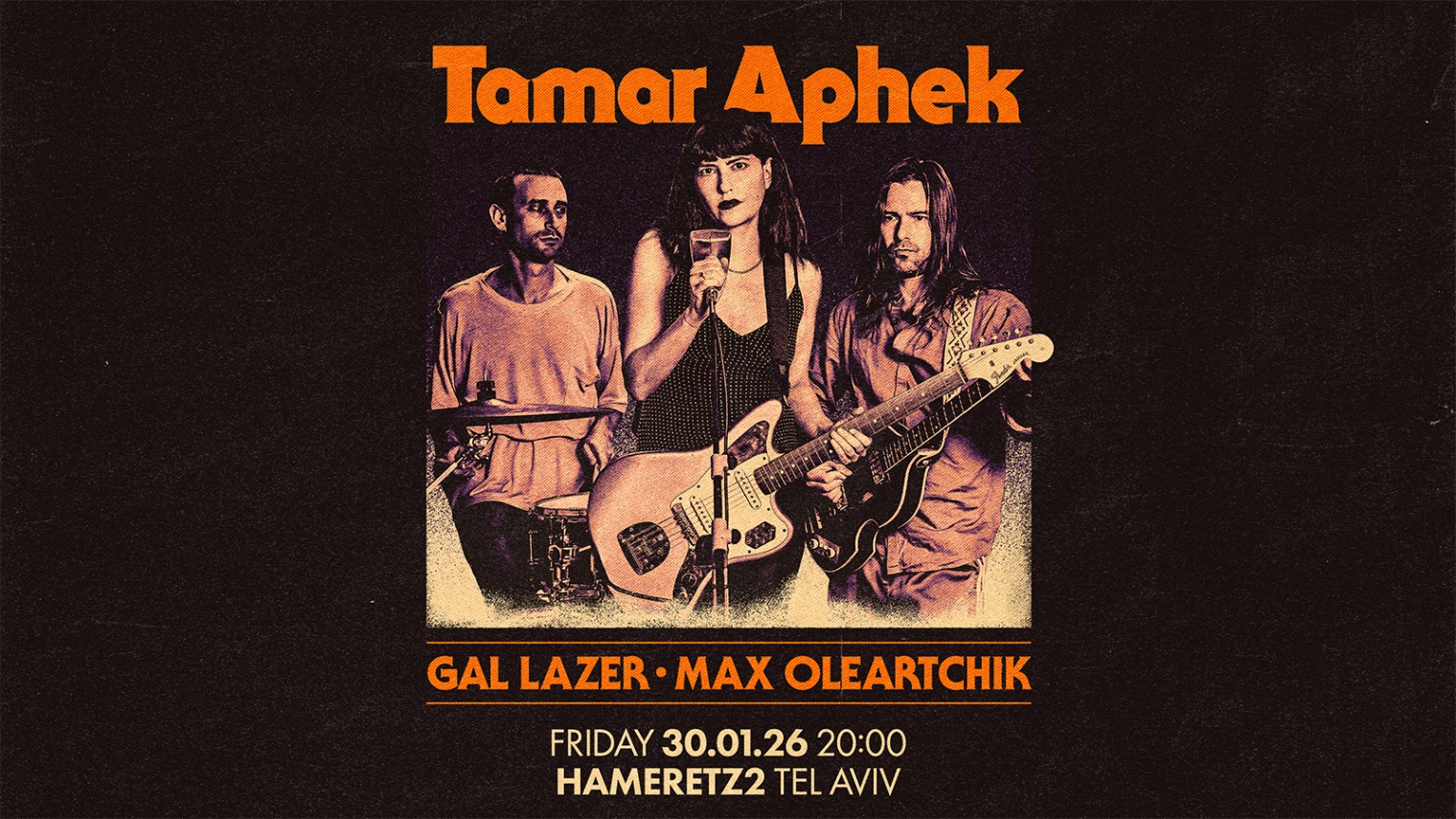 Event image for תמר אפק