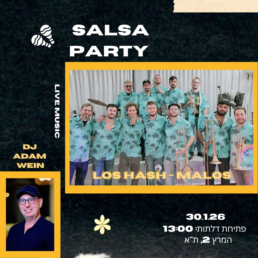 Event image for Loshash-Malos + DJ Adam Wein | Live Salsa Party