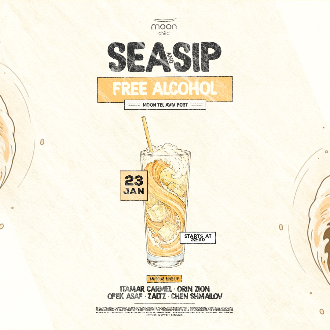  FREE ALCOHOL | FRIDAY MOON | 23.01 | האירוע חלף