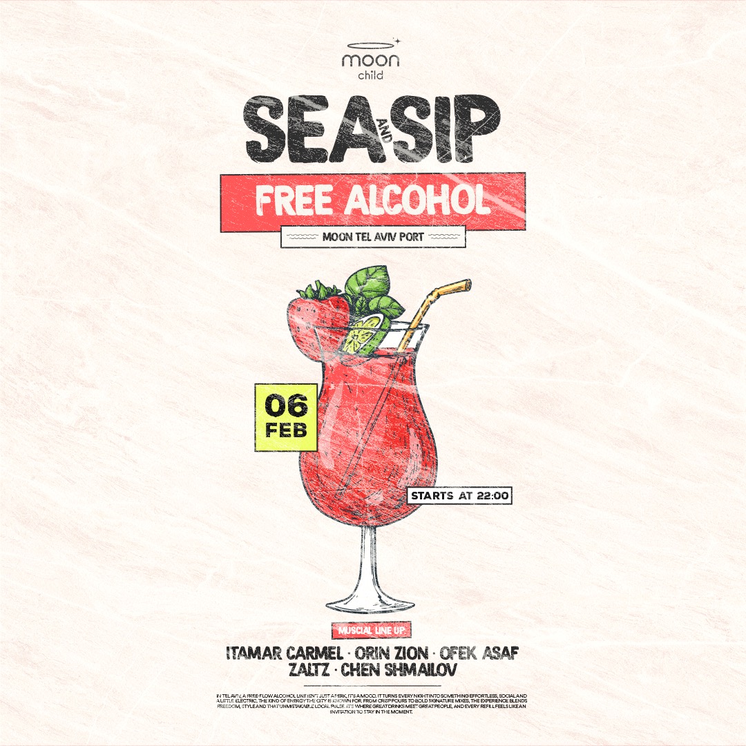  FREE ALCOHOL | FRIDAY MOON | 06.02 | הזמנת כרטיסים