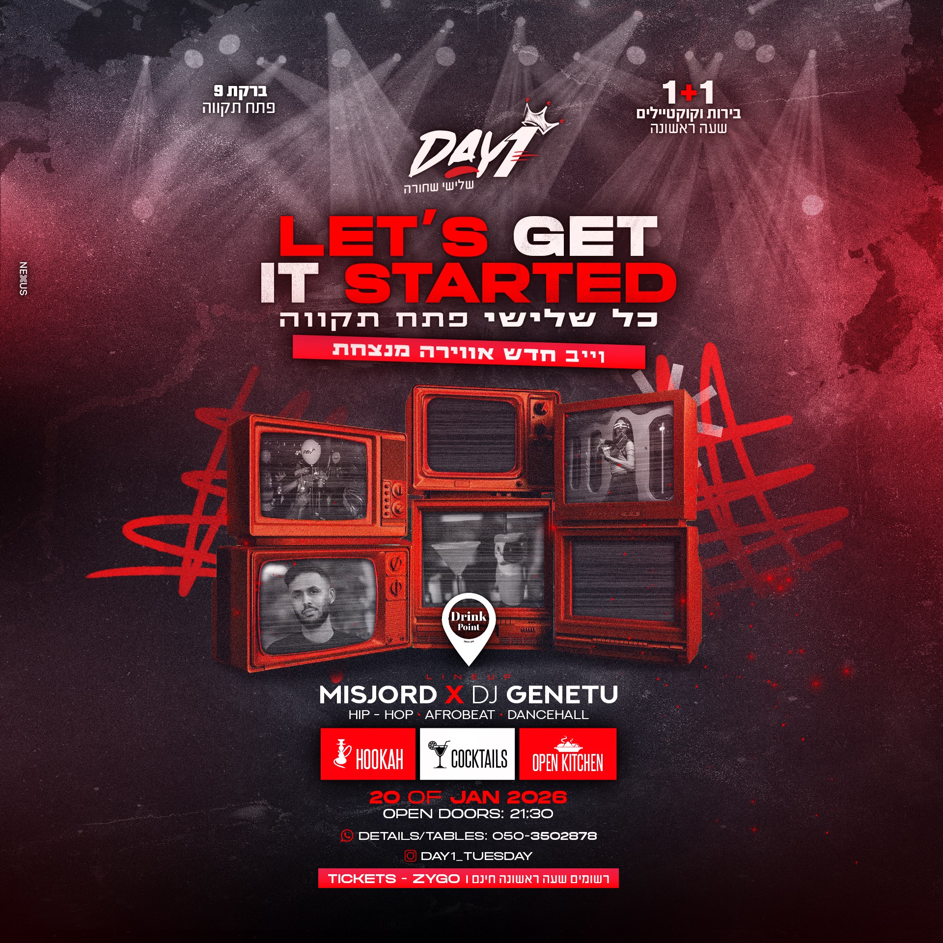  DAY1 | - שלישי שחורה 🔥 דיי וואן | האירוע חלף