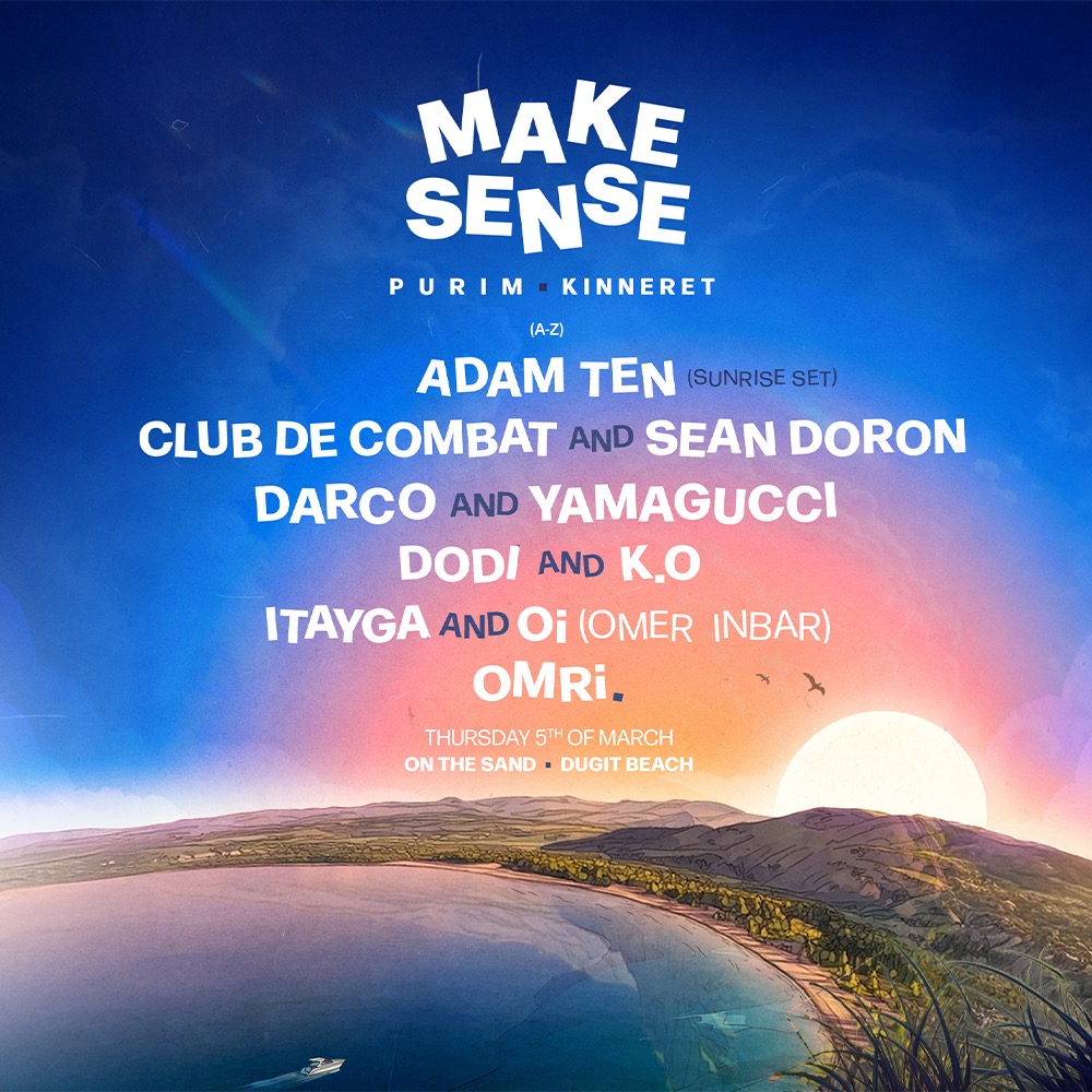  MakeSense Kinneret | הזמנת כרטיסים