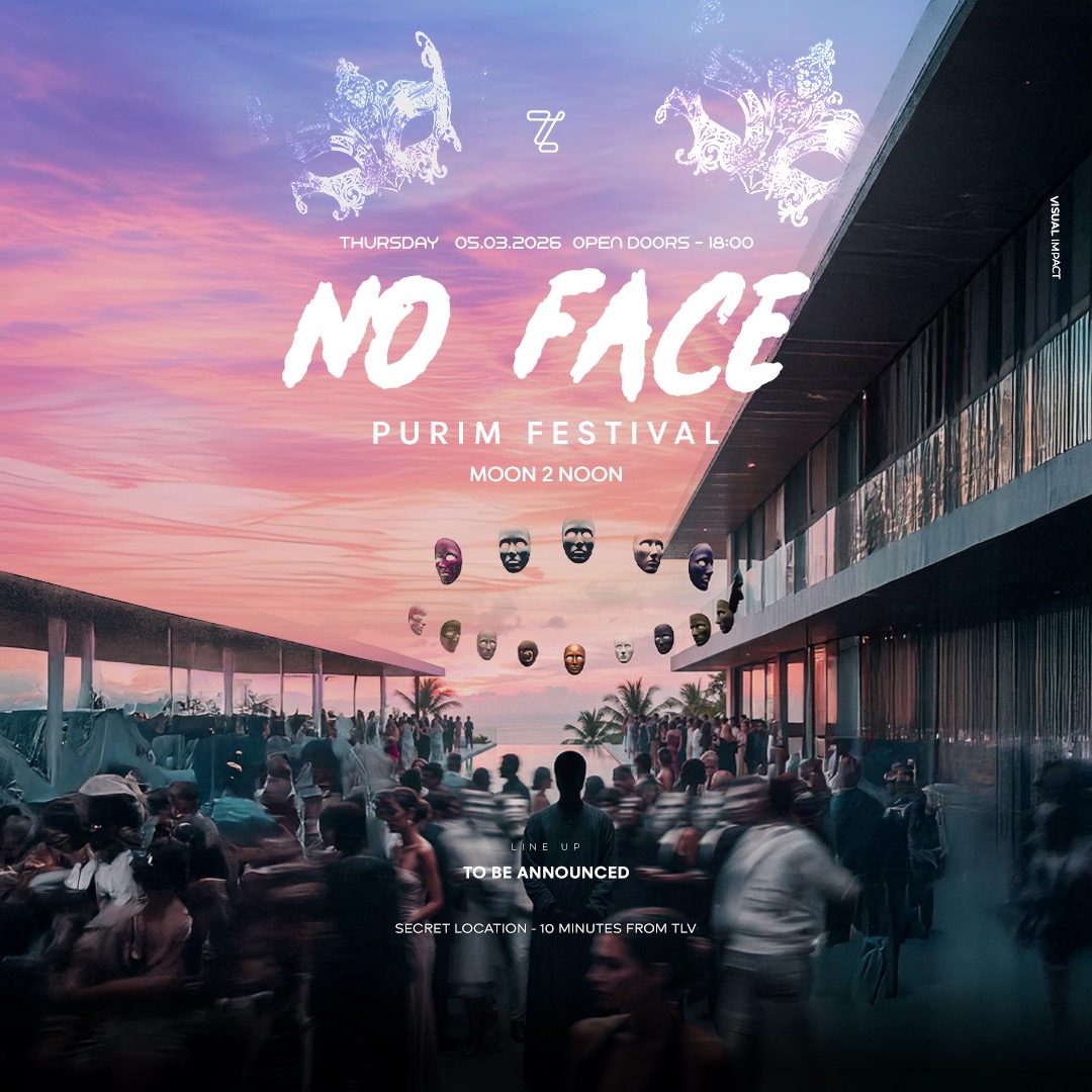  NO FACE | הזמנת כרטיסים