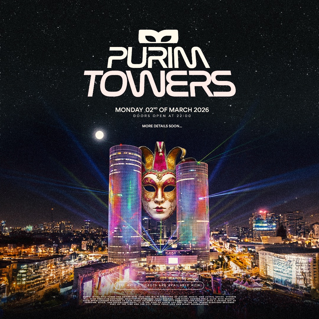 Purim Rave • Tower Floor🗼 | הזמנת כרטיסים